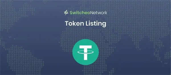 USDT一TRC20下载-USDT官网下载TRC20