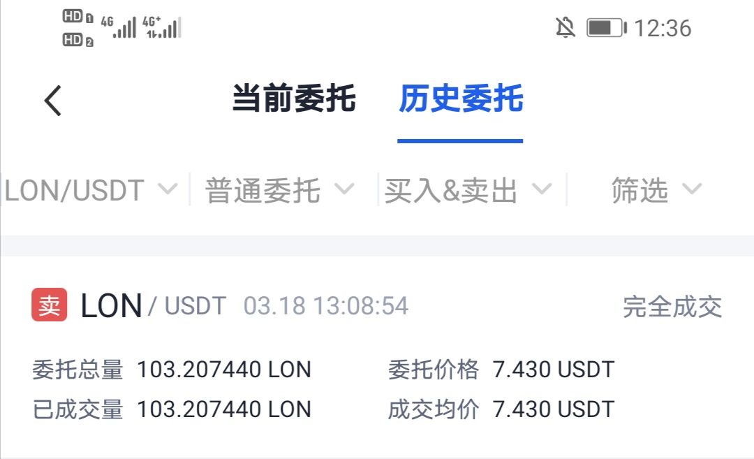 lon币-lon表盘是什么意思