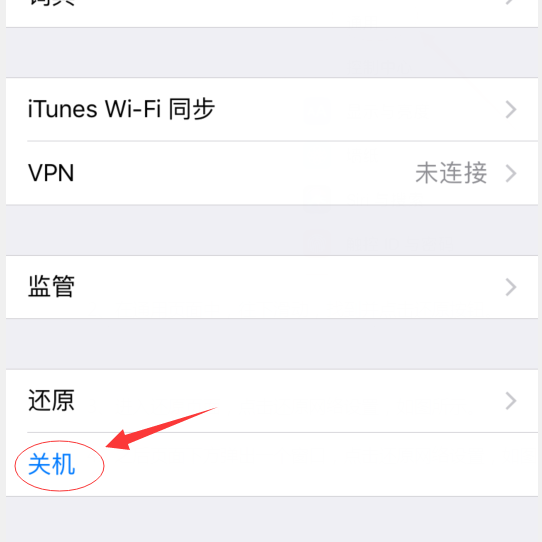 纸飞机收不到验证短信怎么回事-纸飞机收不到验证短信怎么回事呢