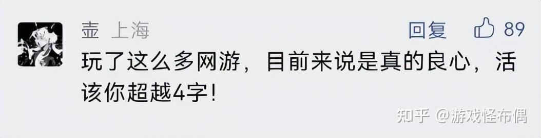 详细阅读:王者荣耀发电报-王者打电报什么意思 王者荣耀发电报-王者打电报什么意思