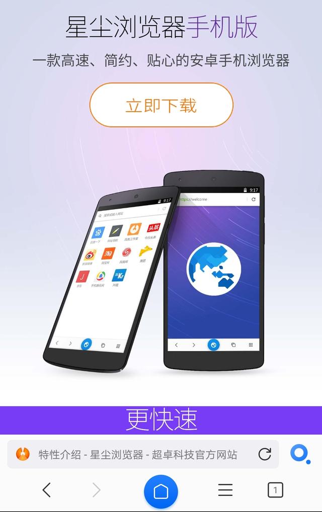 比特浏览器有什么作用-比特币有什么作用和功能