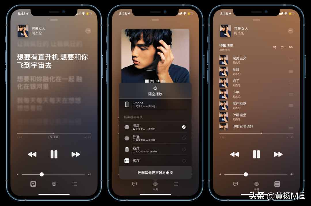 tokeneco下载apple苹果的简单介绍