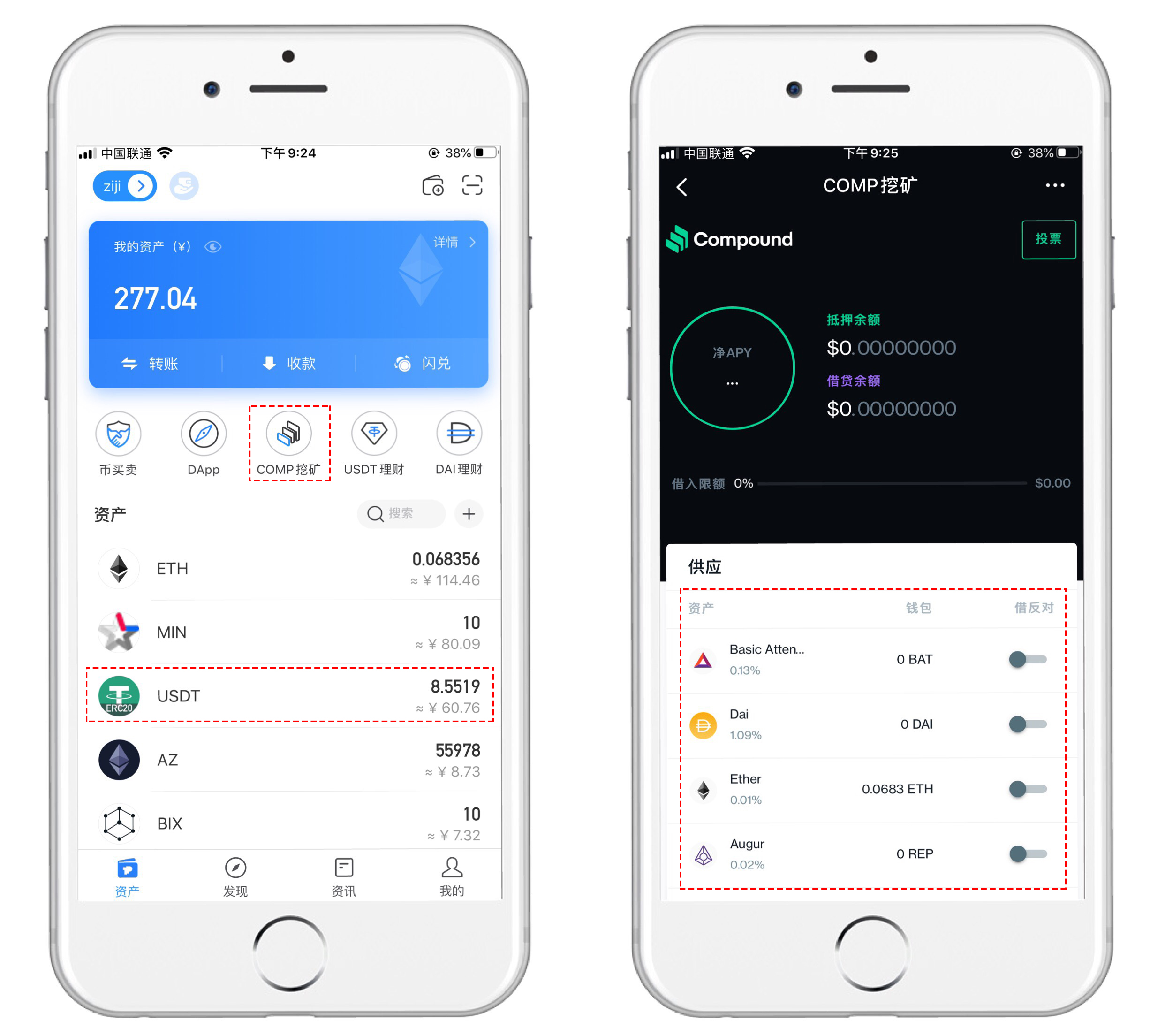 tp钱包的代币-TP钱包的代币是什么时候发行的