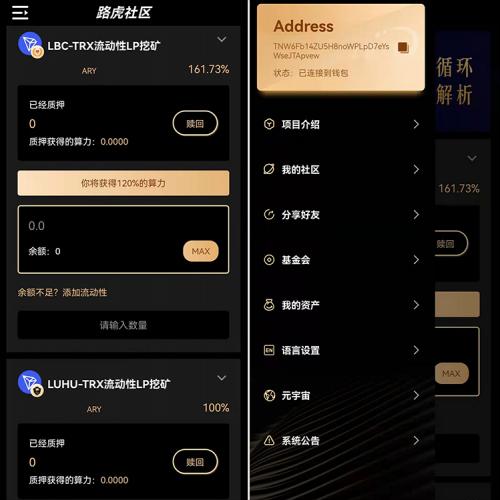 十大最安全区块链钱包排名-十大最安全区块链钱包排名榜
