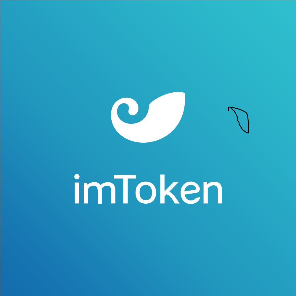 Imtoken官方安卓下载-imtoken官网下载283