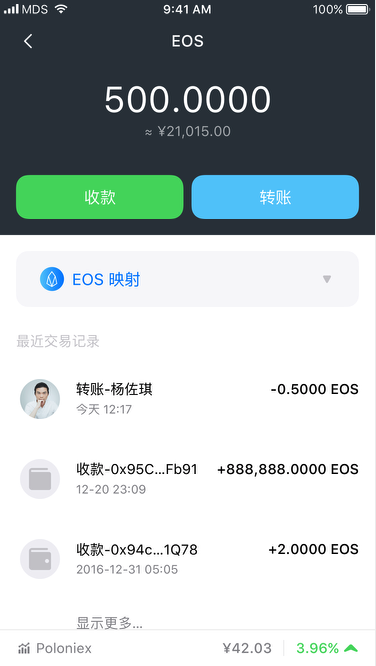 详细阅读:麦子钱包交易所-麦子钱包支持哪些交易所 麦子钱包交易所-麦子钱包支持哪些交易所