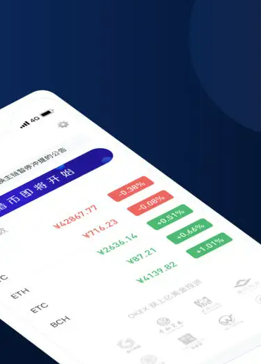 欧意交易所app-欧意交易所官网入口