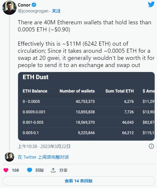加密钱包排行榜前十名-加密钱包排行榜前十名品牌