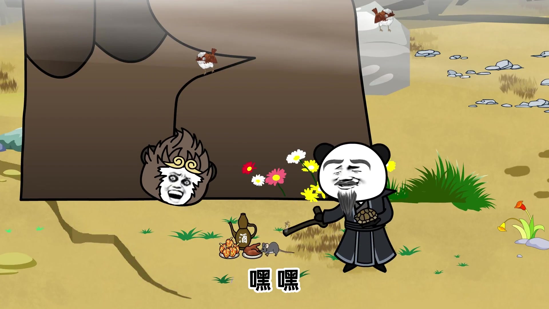 详细阅读:电报猴的表情包-电报猴表情包gif 电报猴的表情包-电报猴表情包gif