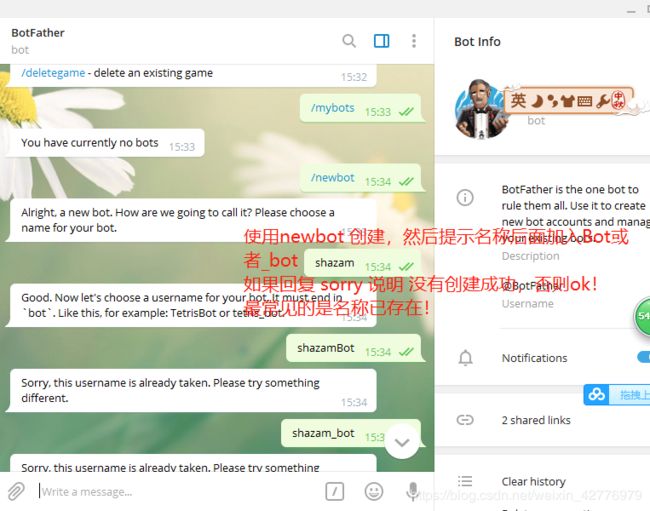 Telegram怎么设置-为什么中国不让用telegram