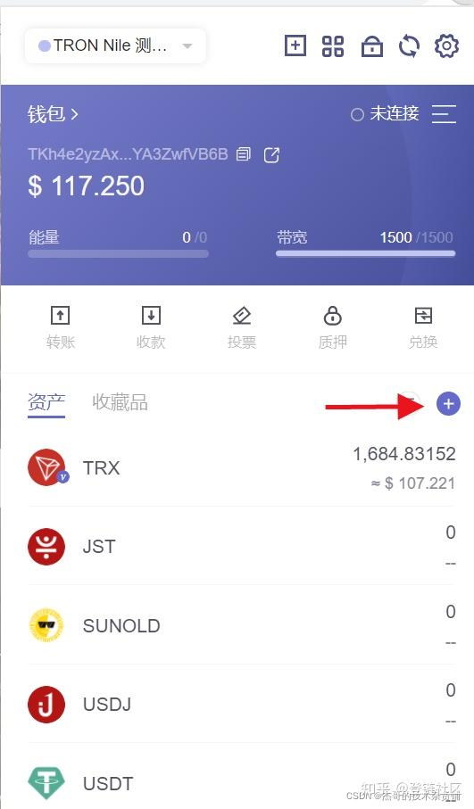trc20交易平台违法吗-trc20交易平台怎么交易