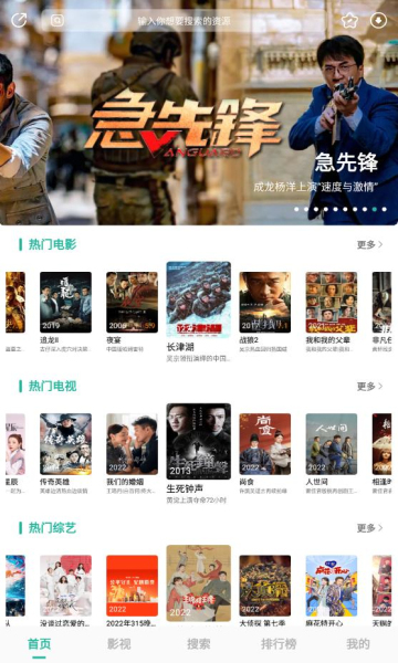 元宇宙官网app下载-元宇宙官网app下载网址