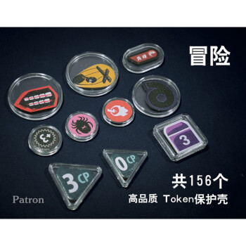 token刷运费险骗局-骗运费险一天10单犯法么
