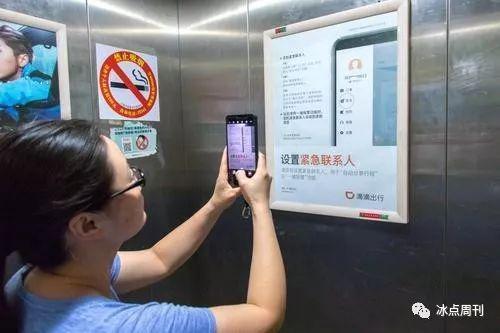 电报机的滴滴声搞笑-电报机为什么滴滴滴响