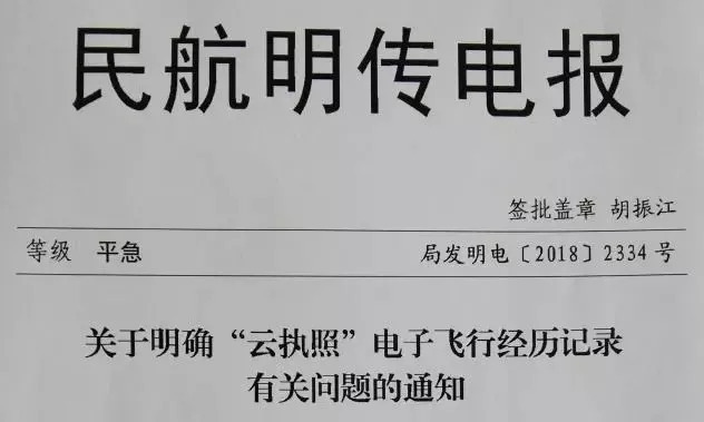 骂人电报语音包-骂人语音包在线手机版