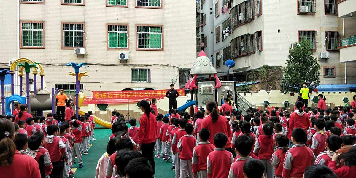 市桥街中心幼儿园怎么样-市桥街中心幼儿园怎么样啊