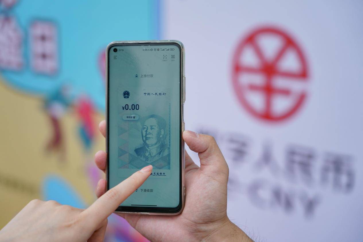 盈币钱包是正规的吗-bingbon盈币宝官网