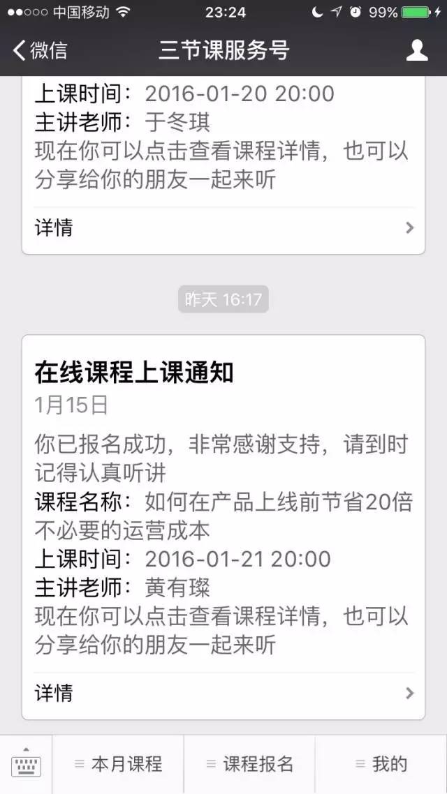 im钱包转账失败钱没了-im钱包转账成功,但是交易所未到账?