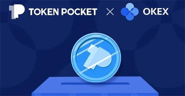 TP钱包最新版本-tp钱包最新版本官方下载网页