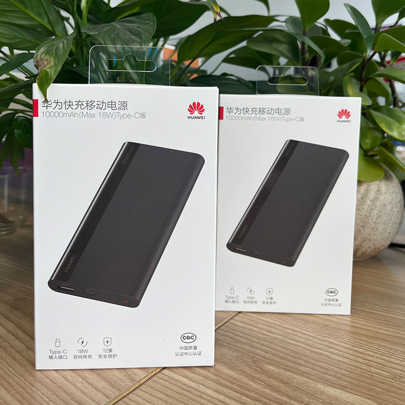 华为钱包ios版-华为的钱包功能跟苹果的一样吗