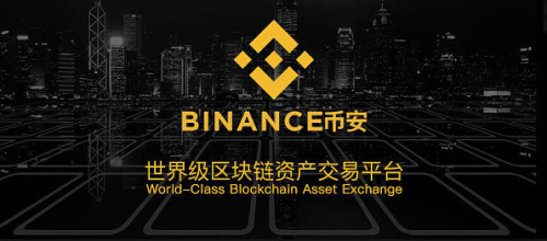 详细阅读:包含欧意交易平台app怎么加入聊天群的词条 包含欧意交易平台app怎么加入聊天群的词条