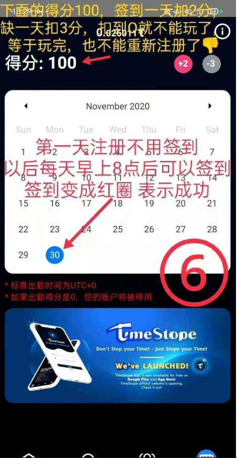 CBC币首码-zec币用什么挖