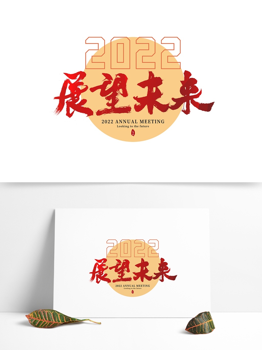 2022最新版-宫颈癌诊疗指南2022最新版