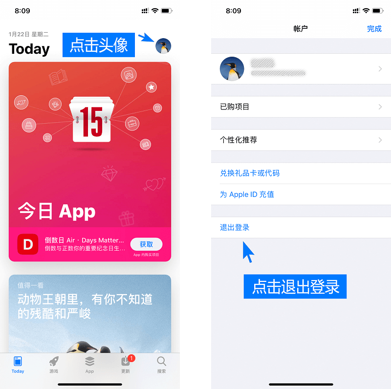 tokenpocket里面的币怎么提现-token pocket钱包怎么提币到交易所