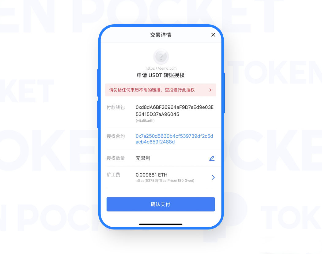 详细阅读:知道子tp钱包有用吗-tp钱包被盗报警有用吗 知道子tp钱包有用吗-tp钱包被盗报警有用吗