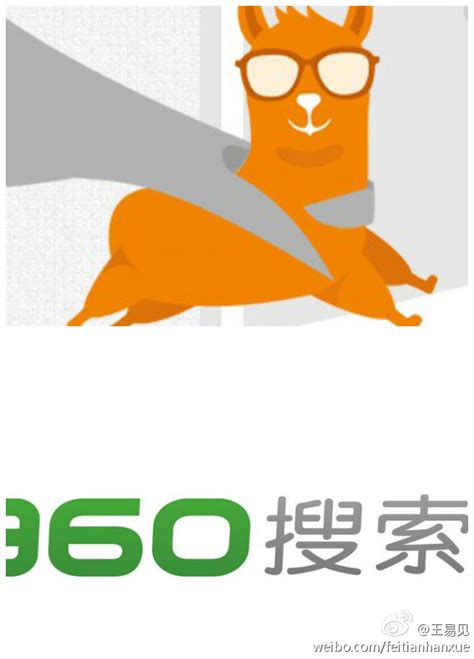 uc搜索引擎网页-uc浏览器搜索引擎在哪