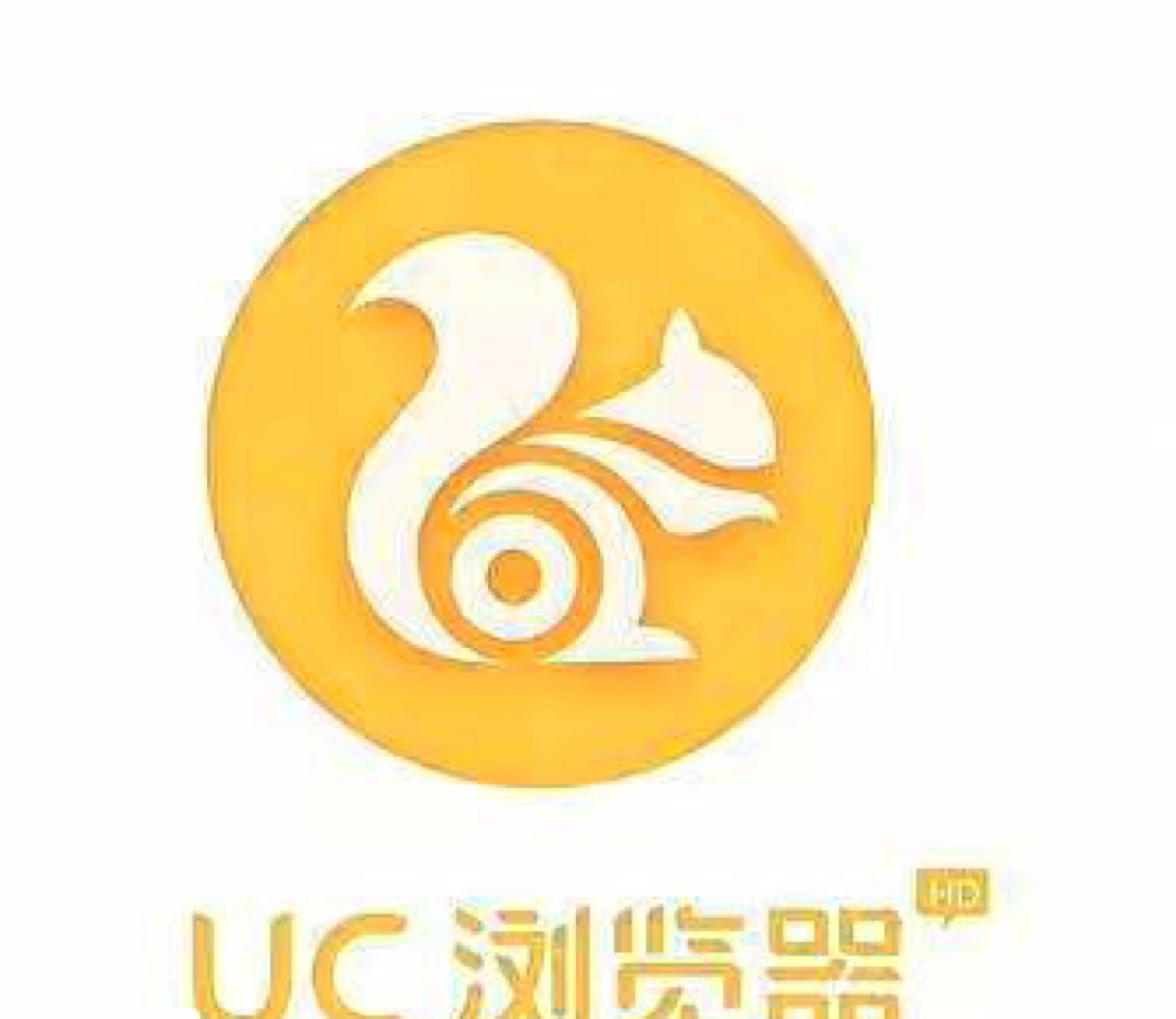 uc搜索引擎网页-uc浏览器搜索引擎在哪