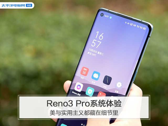 oppo钱包下载安装-oppo钱包安装包下载