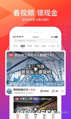 metamask官方下载5.12-metamask官方下载513版本