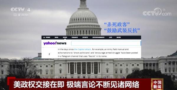 电报的网址-电报网址怎么打开