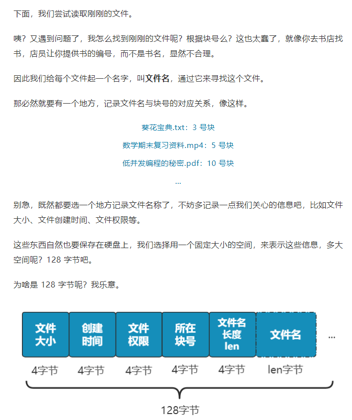 Uc搜索www你会感谢我的简单介绍