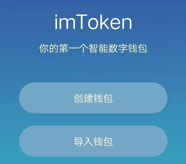 im钱包会不会被警察查的到-imtoken钱包警方能查吗