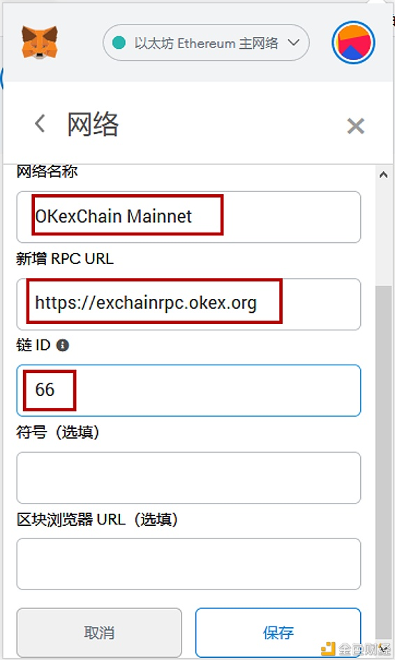 怎么创建TP钱包-tp钱包创建usdt trc20 钱包