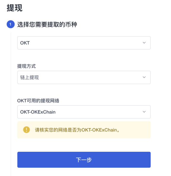 中本聪小狐狸钱包网址-中本聪的提币地址怎么搞