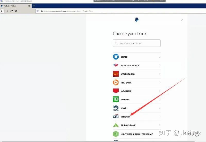paypal提现到万里汇-paypal提现到万里汇费用