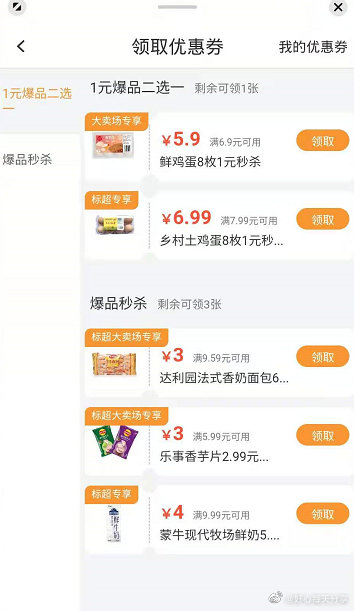 润钱包苹果版app-苹果钱包一堆别人的卡