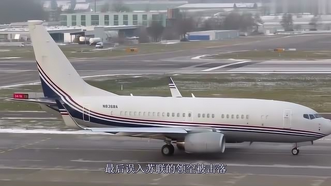 播放飞机在哪里-播放飞机的图的图片