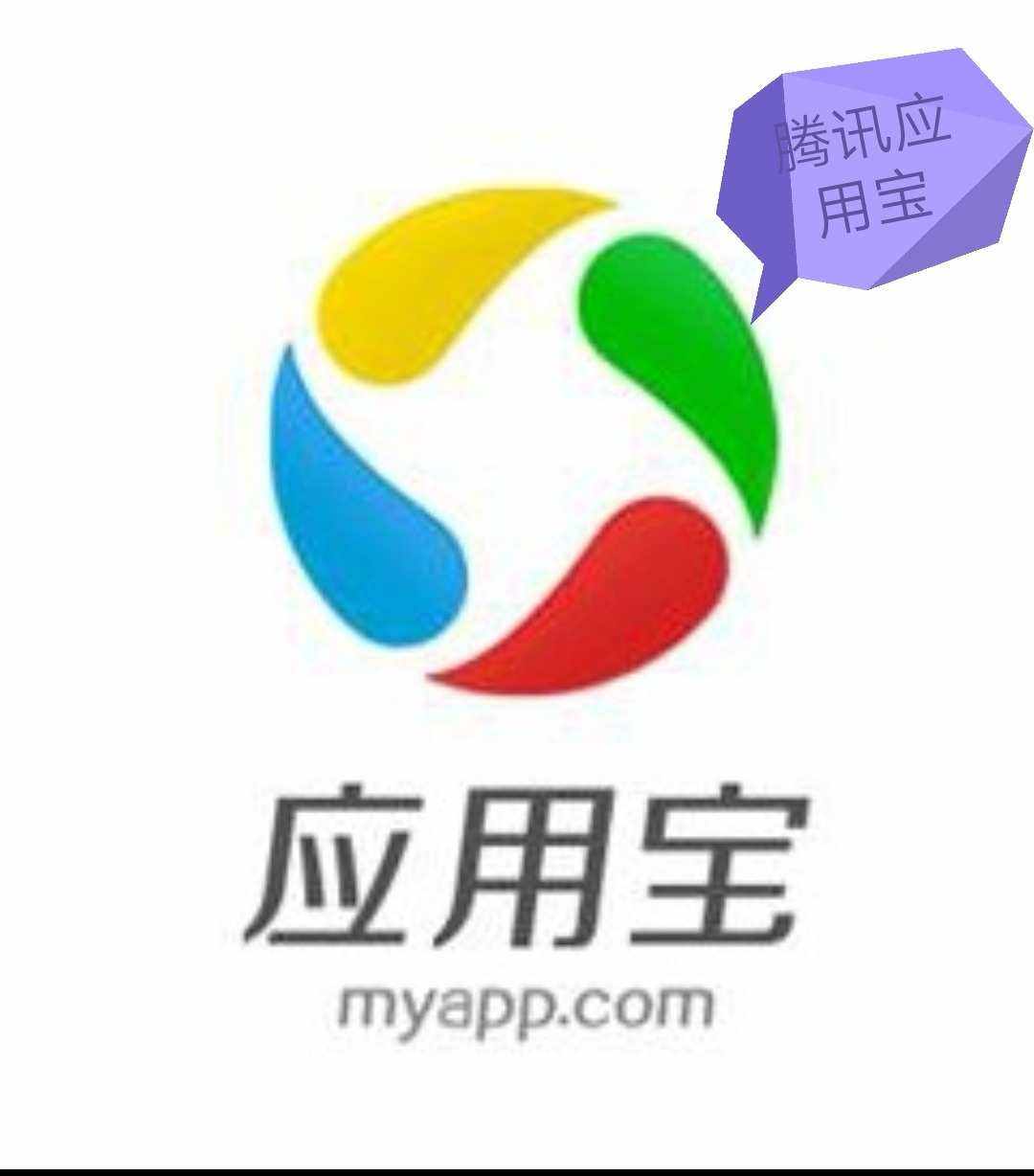 手机应用商店app下载官方-手机应用商店app下载官方版