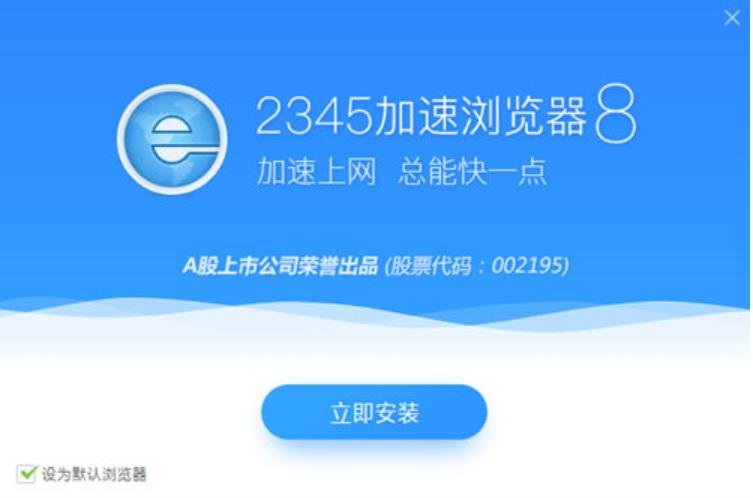 qq浏览器官网地址-浏览器官网的网址是多少