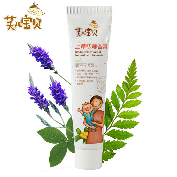 儿童去痱子止痒最有效的方法-儿童去痱子止痒最有效的方法有哪些