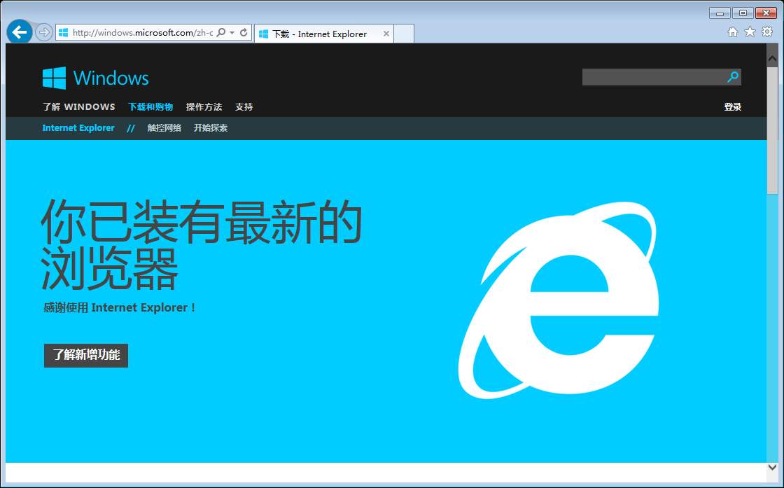 比特浏览器app下载-bitcoin交易所app下载