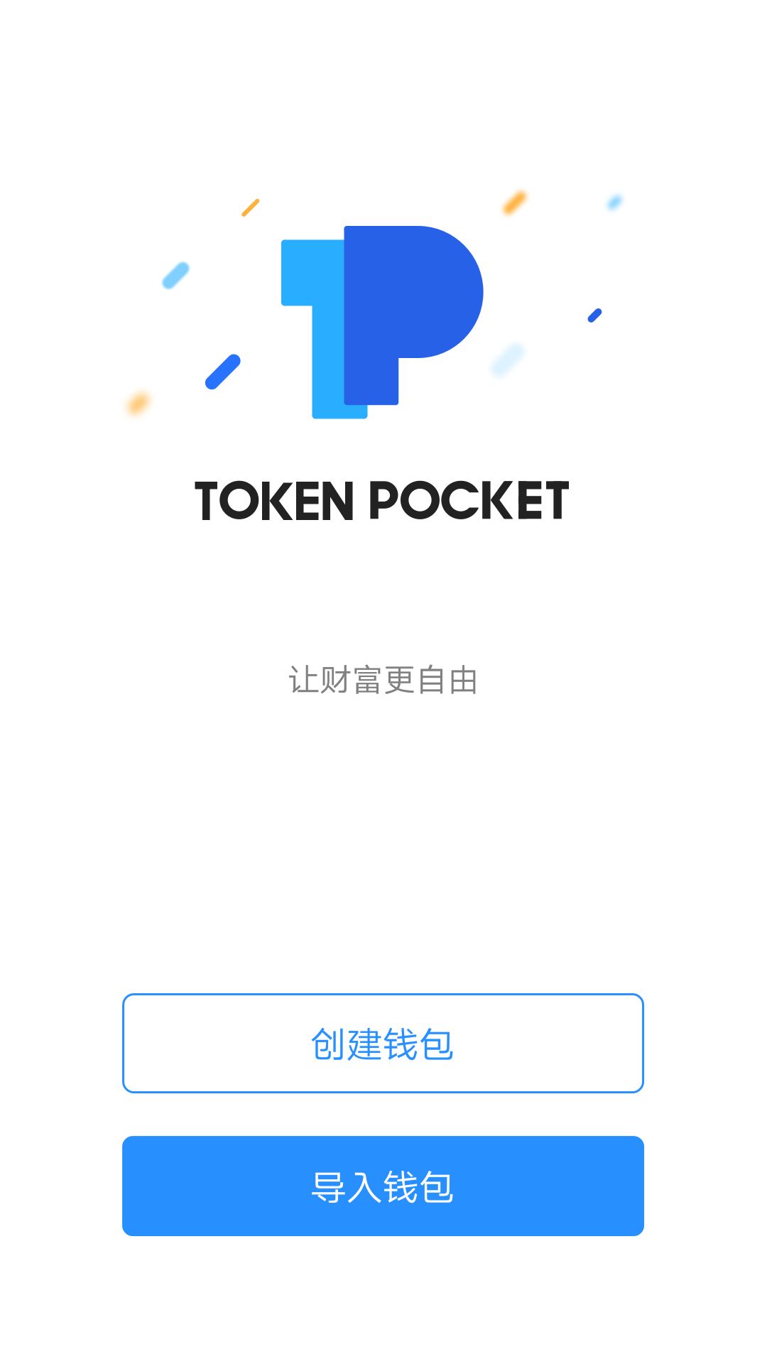 Tokenpocket-imtoken和tp钱包哪个好