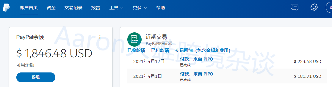 ebpay提现到银行卡会被风控吗-payoneer提现到国内银行会被退吗