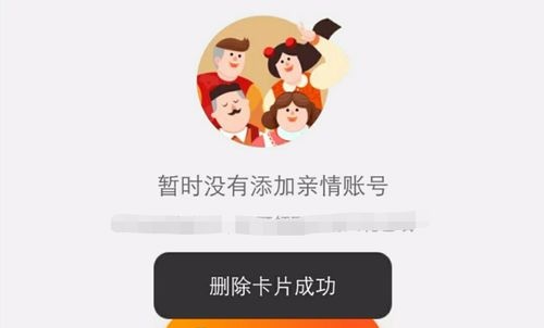 搜狗搜索亲情版-搜狗搜索亲情版下载
