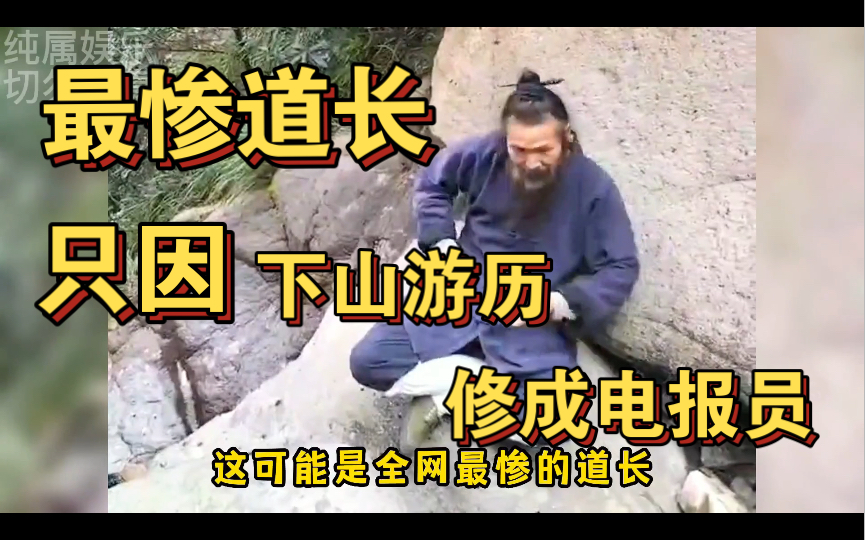 详细阅读:专业电报员是什么-专业电报员是什么工作 专业电报员是什么-专业电报员是什么工作