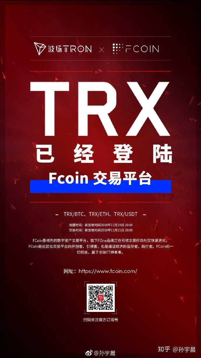 usdt交易中国合法吗-在币圈怎么用几千赚几十万
